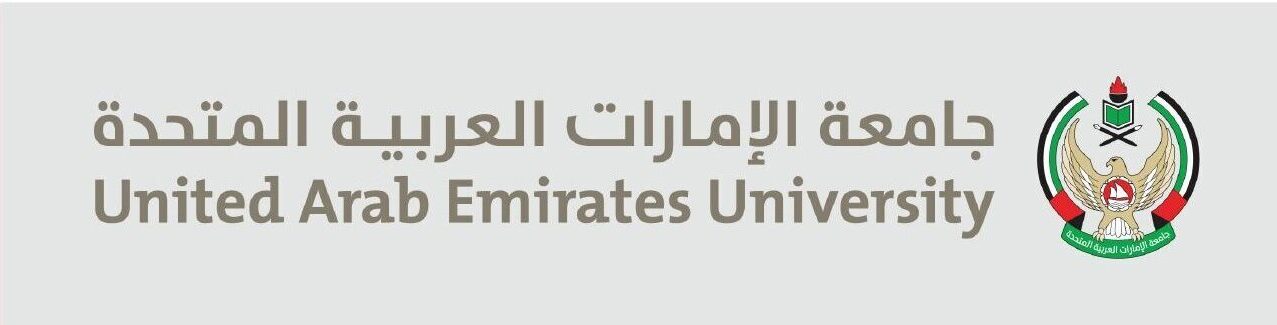 UAEU logo 500x300 px 14 e1679187427124