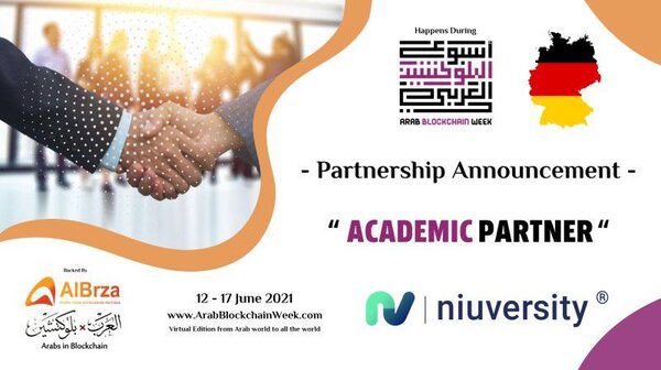 مؤسسة نيوفيرستي الشريك الأكاديمي لأسبوع البلوكتشين العربي