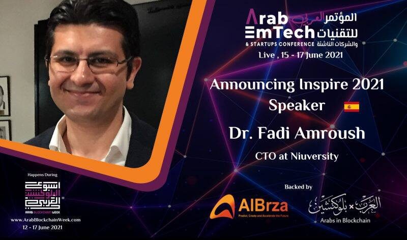 رابط التسجيل للمهتمين: https://www.eventbrite.com/e/arab-blockchain-week-2021-tickets-156333324181